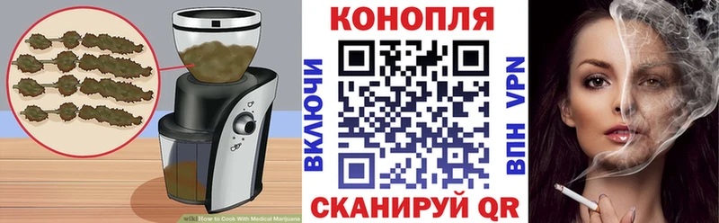 blacksprut ССЫЛКА  Краснодар  Canna-Cookies конопля  где купить наркотик 