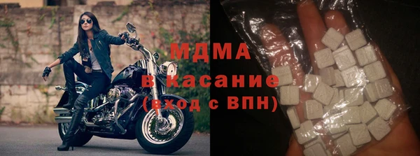 первитин Аркадак