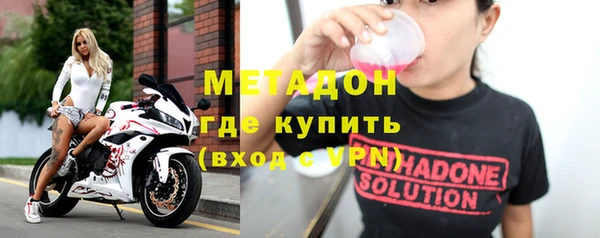 первитин Аркадак
