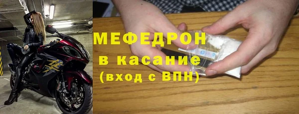 СК Навашино