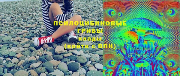 СК Навашино