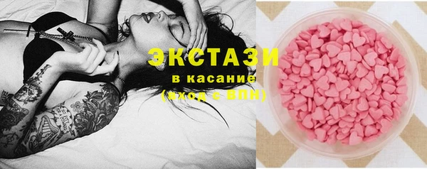 первитин Аркадак