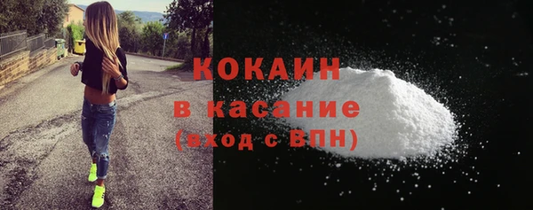 СК Навашино