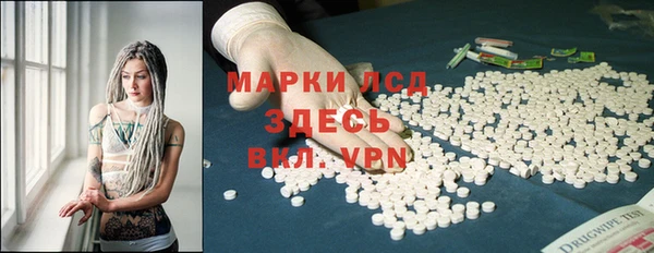 СК Навашино