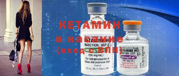 первитин Аркадак