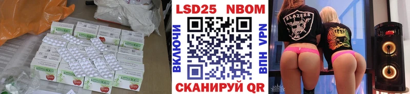 закладки  Краснодар  Лсд 25 экстази кислота 