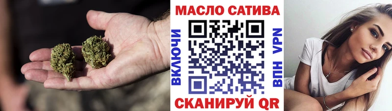 Дистиллят ТГК Wax  где можно купить   Краснодар 